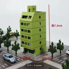 Item thumbnail for item 896699ee-dda8-4099-9203-c20560f915d6