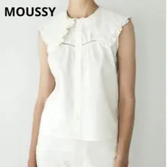 【美品】MOUSSYアイボリー フリル襟 ノースリーブシャツF