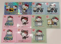 ヤマト運輸 ハローキティ ステッカー 11枚セット クロネコヤマト