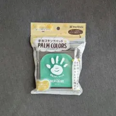 PALM COLORS スタンプパッド グリーン
