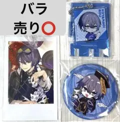 にじさんじ 小柳ロウ グッズセット