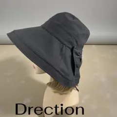 Drectionリボン付きグレー バケットハット