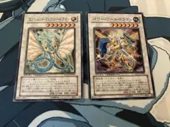 遊戯王 エンシェント・フェアリー・ドラゴン パワー・ツール・ドラゴン パラレル
