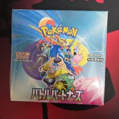2026年最新】ポケモン バトルパートナーズ シュリンクの人気アイテム