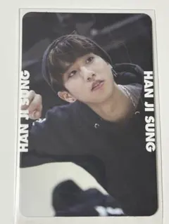 Stray Kids MIXTAPE トレカ　ハン