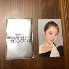 TWICE MISAMO haute couture 一万円購入特典トレカ サナ