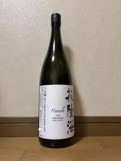 2026年最新】花陽浴プレミアムの人気アイテム - メルカリ