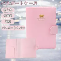 Item thumbnail for item 44f2d247-b0e0-4e23-a9ef-958fd7dfc6b1