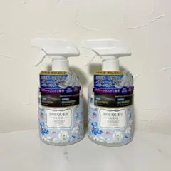 BOUQUET GARNI ブーケガルニ　ファブリックミスト550ml×2本