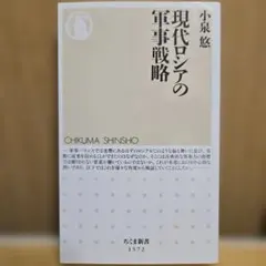 Item thumbnail for item 858b0058-1cde-4d15-9af1-d7d934c56034