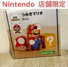 2025年最新】amiibo マリオの人気アイテム - メルカリ