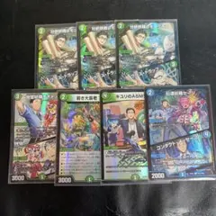 Item thumbnail for item dcc4748f-3755-4dc6-a393-0eff29289d5d