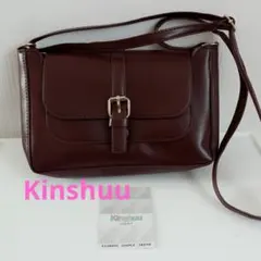 Kinshuu ブラウン ショルダーバッグ