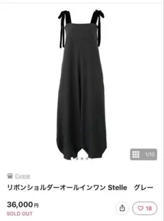 2025年最新】cygneワンショルダーの人気アイテム - メルカリ