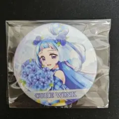 キミとアイドルプリキュア　感謝祭　缶バッジ　キュアウインク