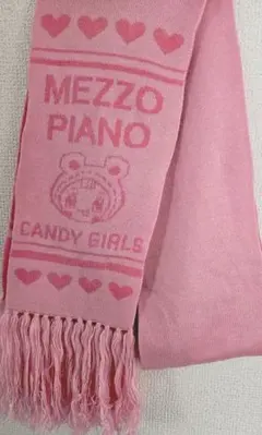 値下げ【平成レトロ】メゾピアノ　ベリエちゃんマフラー　当時物Y2K　希少レア美品 メゾピアノ ベリエちゃん 平成レトロ マフラー ナルミヤ タグ付き