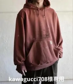 Item thumbnail for item f2b1c2f6-e208-4b2a-8463-86cffa293a19