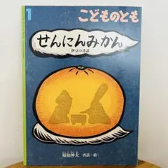 Item thumbnail for item 8046ece3-a01c-4556-bc9d-1284abe0bf30