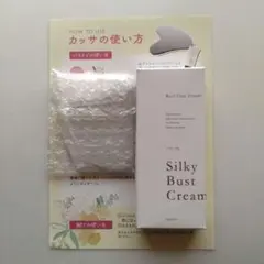 Item thumbnail for item b9b860fa-5afa-4a97-80fa-178f6f48e7bd