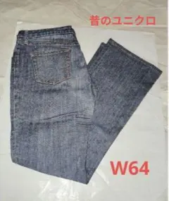 ユニクロブーツカットデニムパンツ　ブルーデニム　ウォッシュ加工白抜き　中古品