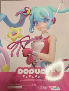 POP UP PARADE 初音ミク フューチャー・イヴ Ver. L size - メルカリ