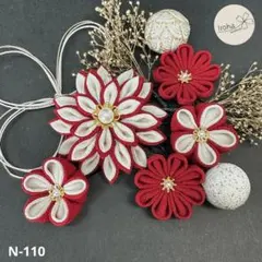 髪飾り　赤×白　つまみ細工　成人式　七五三　卒業式　振袖　着物　浴衣　袴