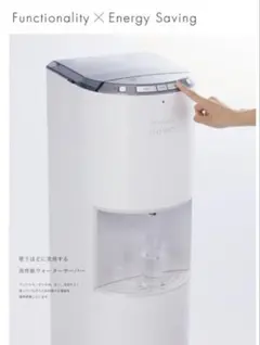 2026年最新】BSS-310の人気アイテム - メルカリ