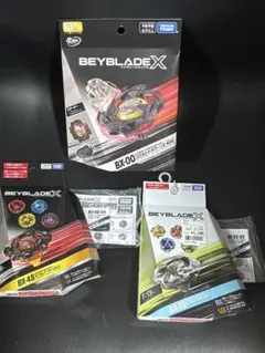 ベイブレードX CX-00 ペガサスブラスト含む合計4点セット - メルカリ