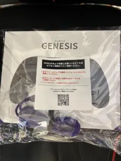 Vold Gaming Genesis PC Game Controller (Main Unit)