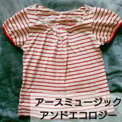 Tシャツ　背中リボン　赤　ボーダー　ラブリーのサムネイル