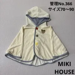 Item thumbnail for item 1a3007ea-20e2-444c-8815-fe88fe787cc6