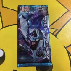 ポケモンカード ダークファンタズマ シュリンク付未開封2BOX