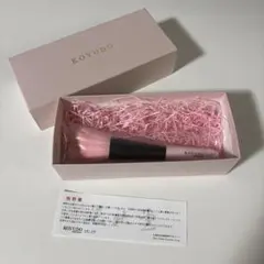 KOYUDO collection チークブラシ