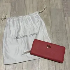 Item thumbnail for item a03412ff-6c70-4829-b568-6f3488cdccb3