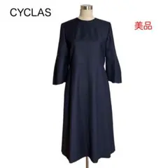 2026年最新】シクラス cyclasの人気アイテム - メルカリ