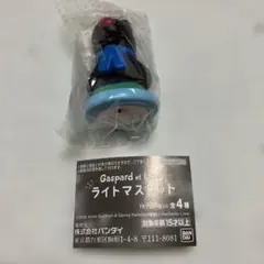 リサとガスパール ライトマスコット ガスパールB