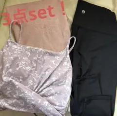 ヨガウェア Mサイズ ヨガラグ 3点セット