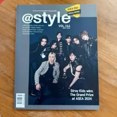 @style vol.144 2024 5月号 雑誌 straykids スキズ