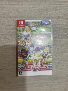 人生ゲーム for Nintendo Switchのサムネイル