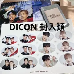 ウォヌ ジュン ミンギュ ミーニー ケレン 2018 Caratland トレカ 生ハム on X: 