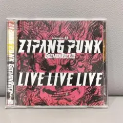 ZIPANG PUNK 五右衛門ロックⅢ DVD 新品未開封 Amazon.co.jp: 『ZIPANG PUNK～五右衛門ロックIII』DVD -special