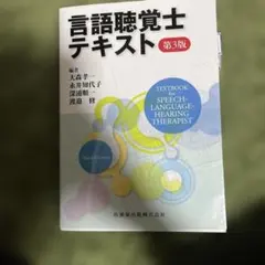 Item thumbnail for item caa0f88b-95e9-418b-a85a-63fefa168cf5