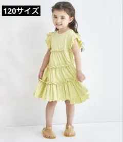 PAIR MANON ノースリーブ ティアードワンピース 　120cmのサムネイル