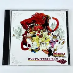 三國志 オリジナルサウンドトラック CD 8枚セット 三國志 オリジナルサウンドトラック CD 8枚セット - メルカリ