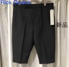 新品　Rick owens ハーフパンツ　ショートパンツのサムネイル