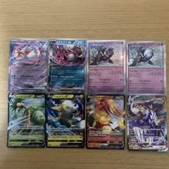 ポケモンカード V VMAX GX ex まとめ売り 7枚セット