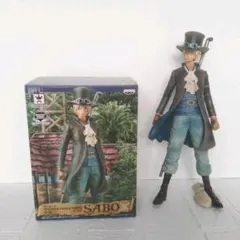 ワンピース MASTER STARS PIECE サボ