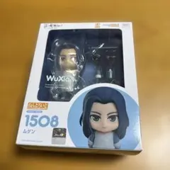 2026年最新】羅小黒 ねんどろいどの人気アイテム - メルカリ