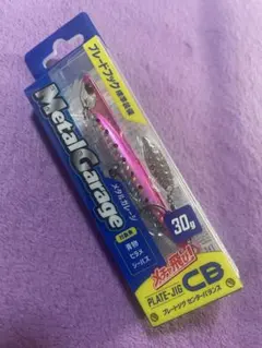 Item thumbnail for item 5f000371-fc79-480b-b959-fb414816f15b