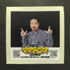けいたん　ステッカー　ぼくらのマスターピース　リアルアキバボーイズ